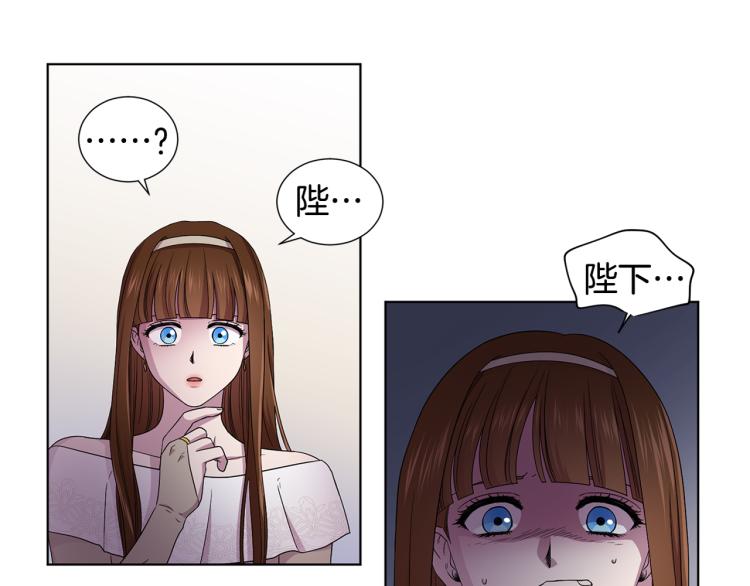 第70话 结盟87