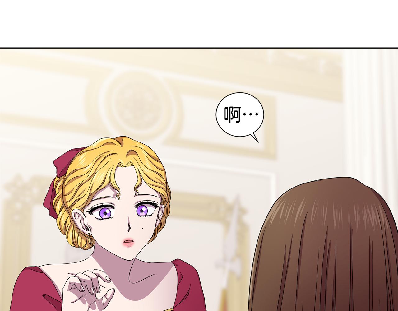 第84话 喜欢的人59