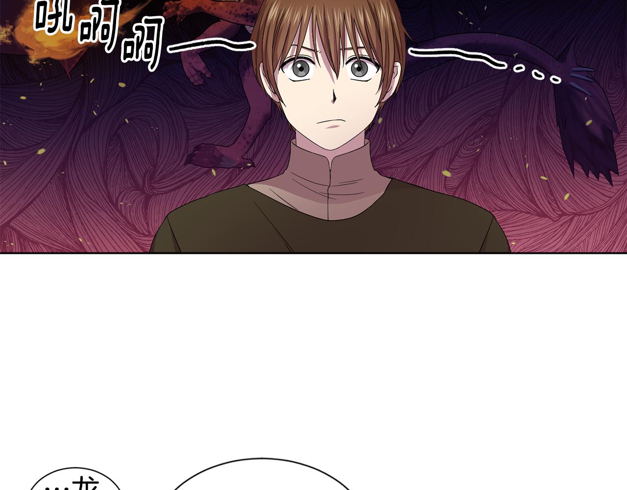 第95话 幕后黑手73