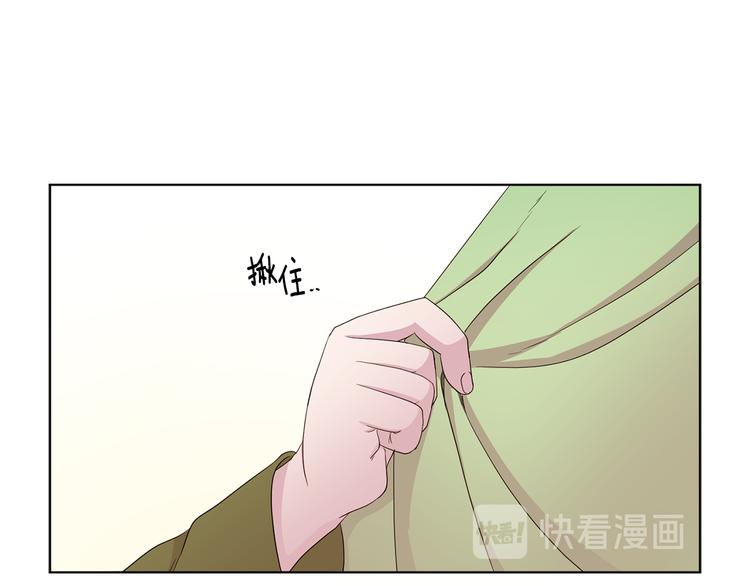 第64话 欢迎你49