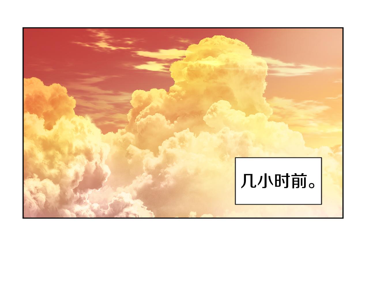 第89话 再次出宫30