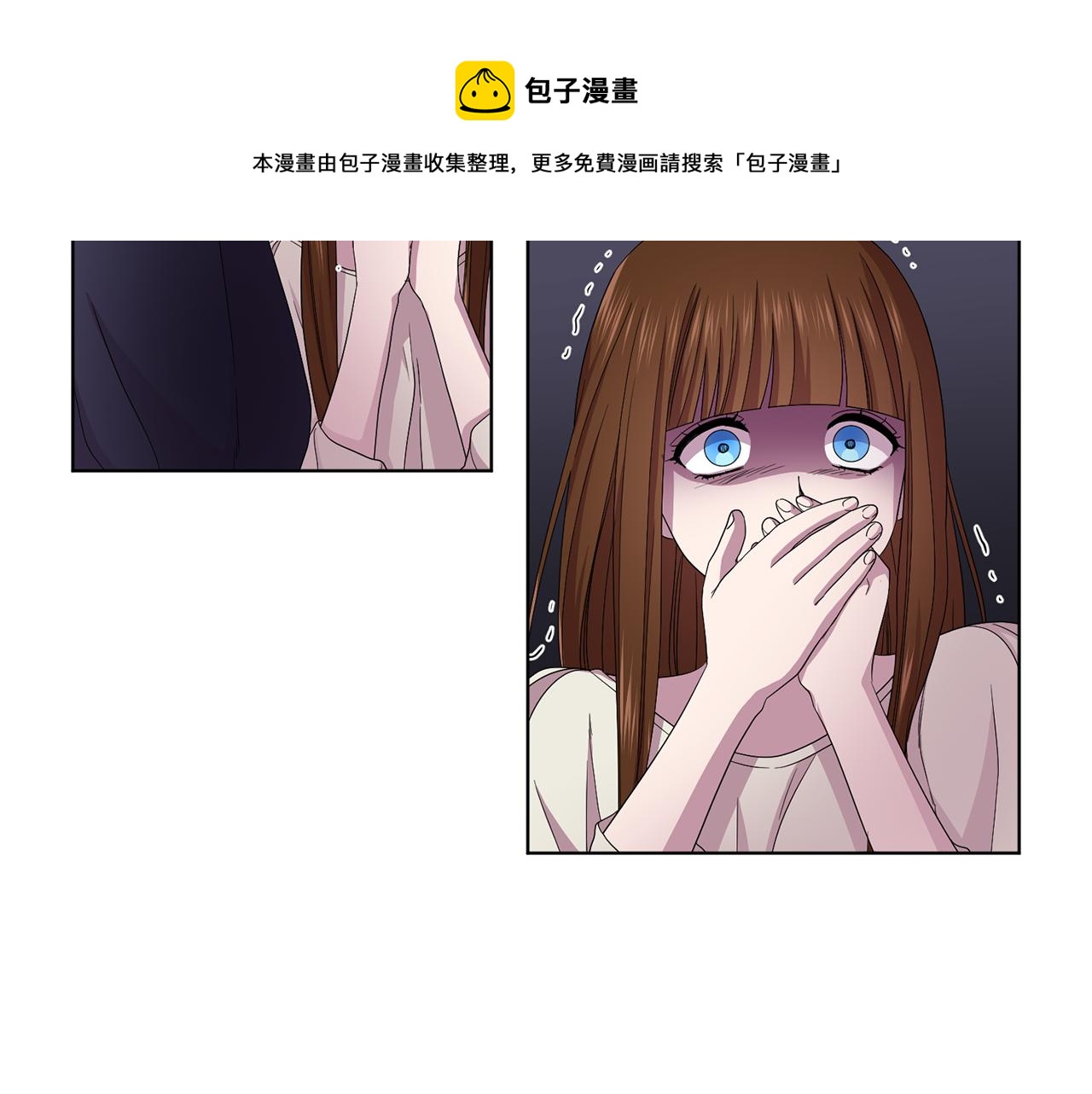 第90话 被找到60