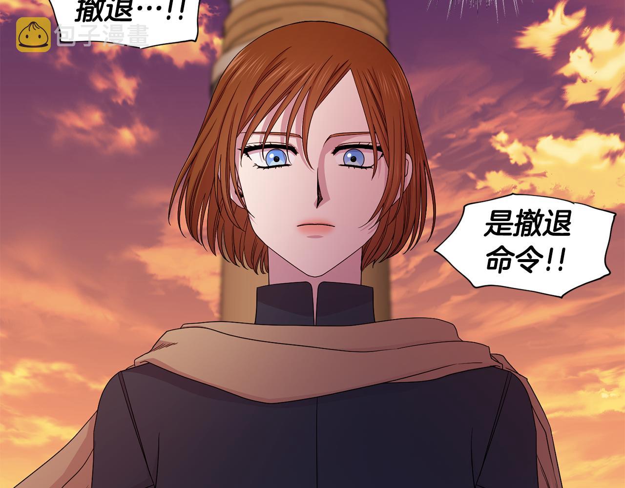 第113话 援军到了19