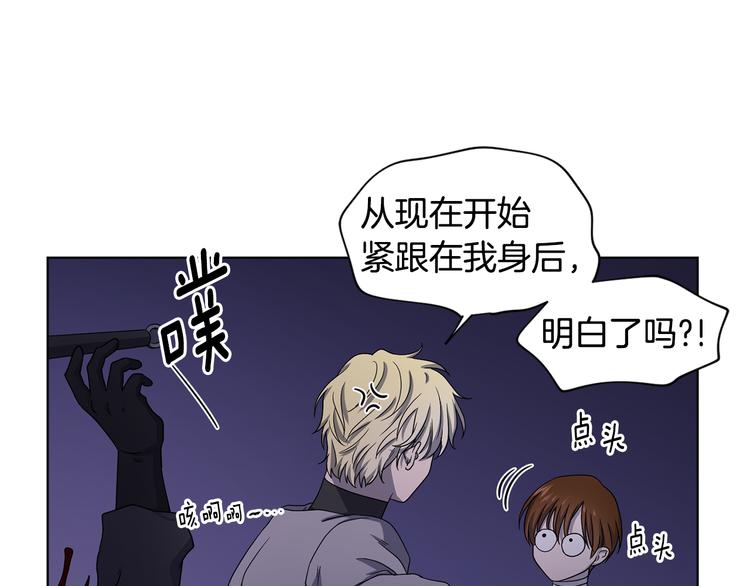 第61话 坚定的信仰66