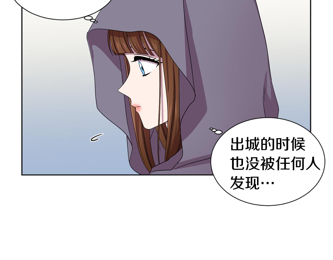 第85话 危险逼近56
