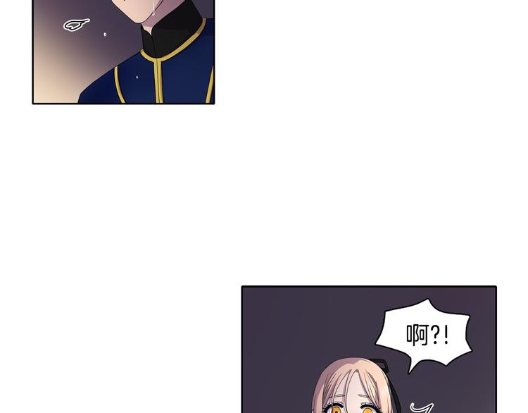 第8话 雨夜53