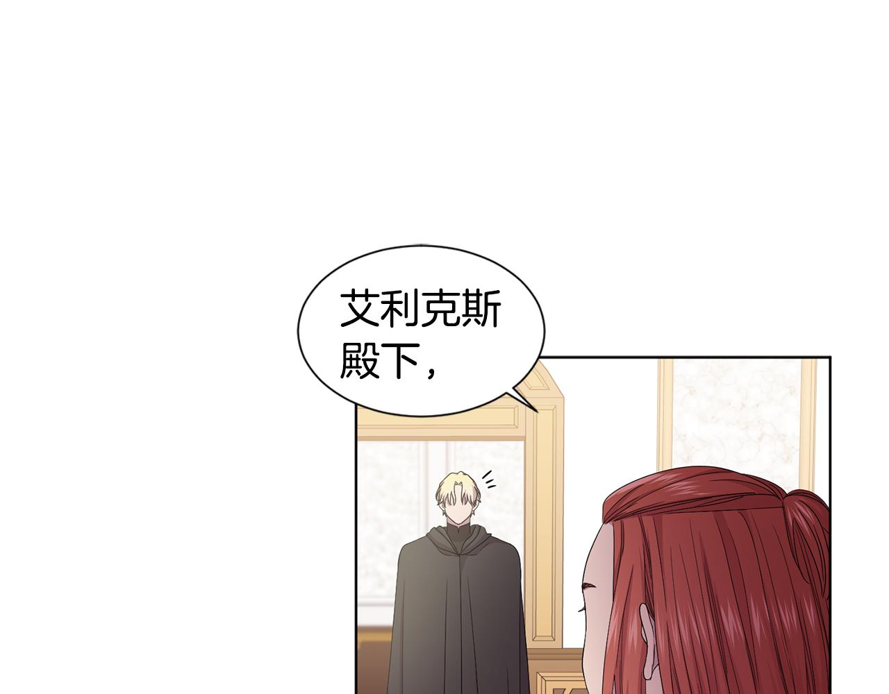 第93话 难过12