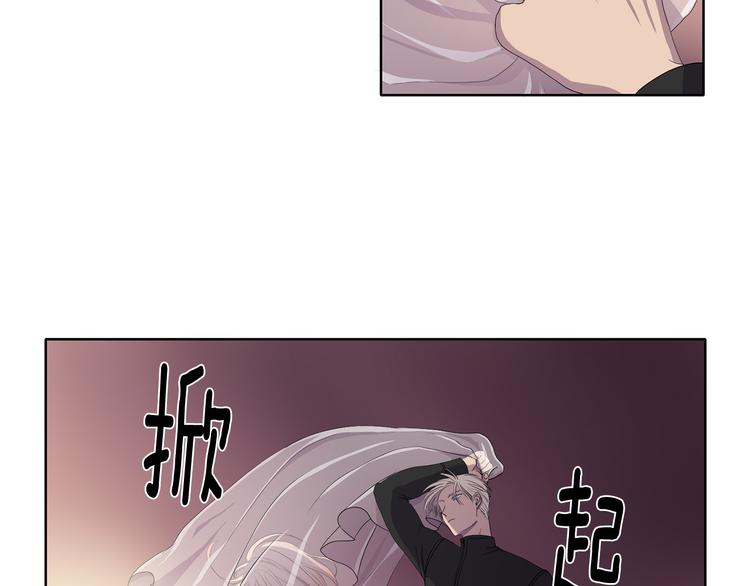 第3话 我是假的45