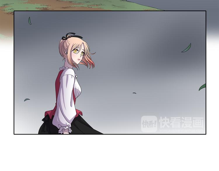 第8话 雨夜15