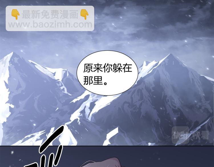 第72话 回城74