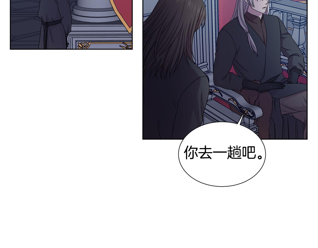 第105话 转达消息14