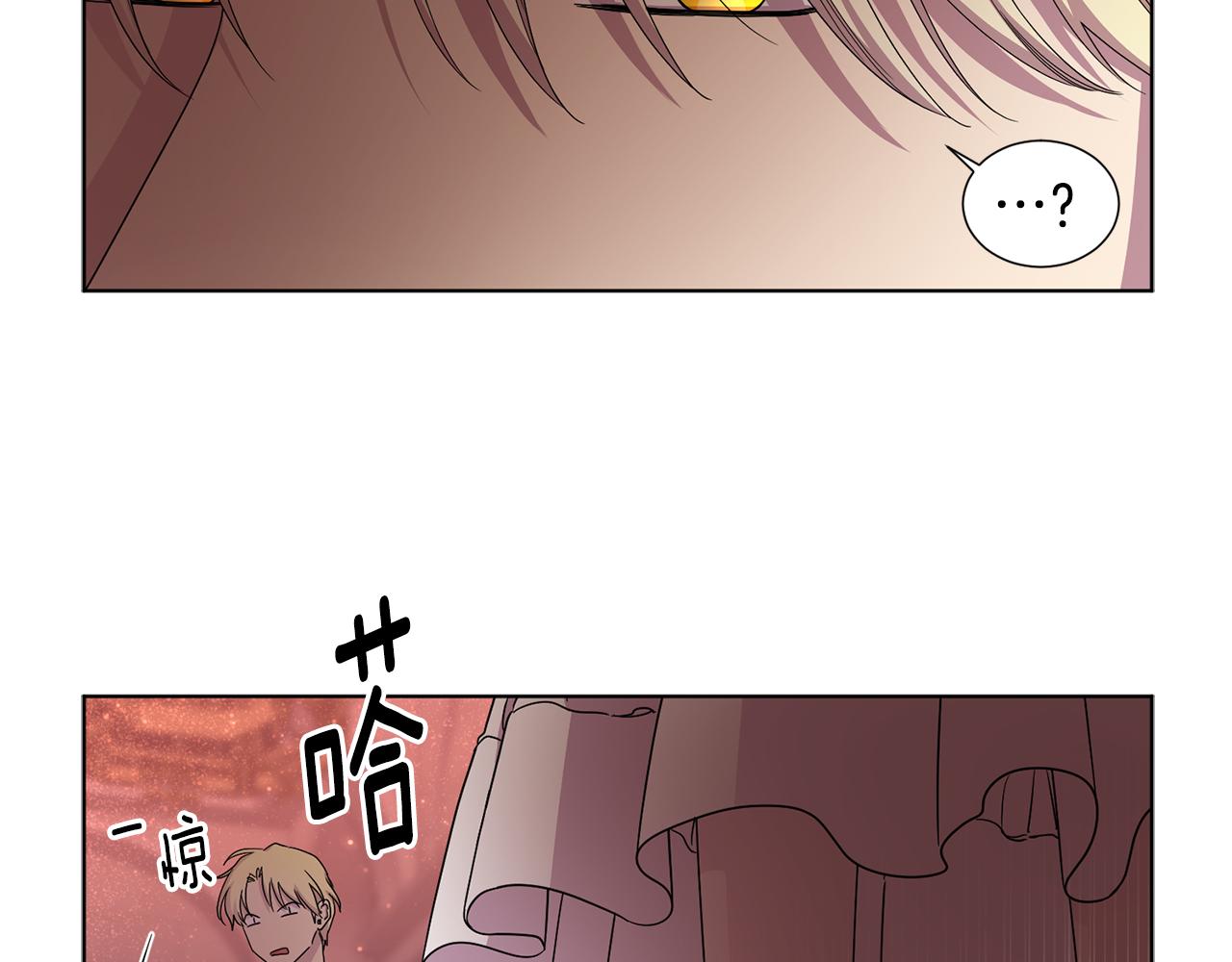 第82话 惨遭诬陷82