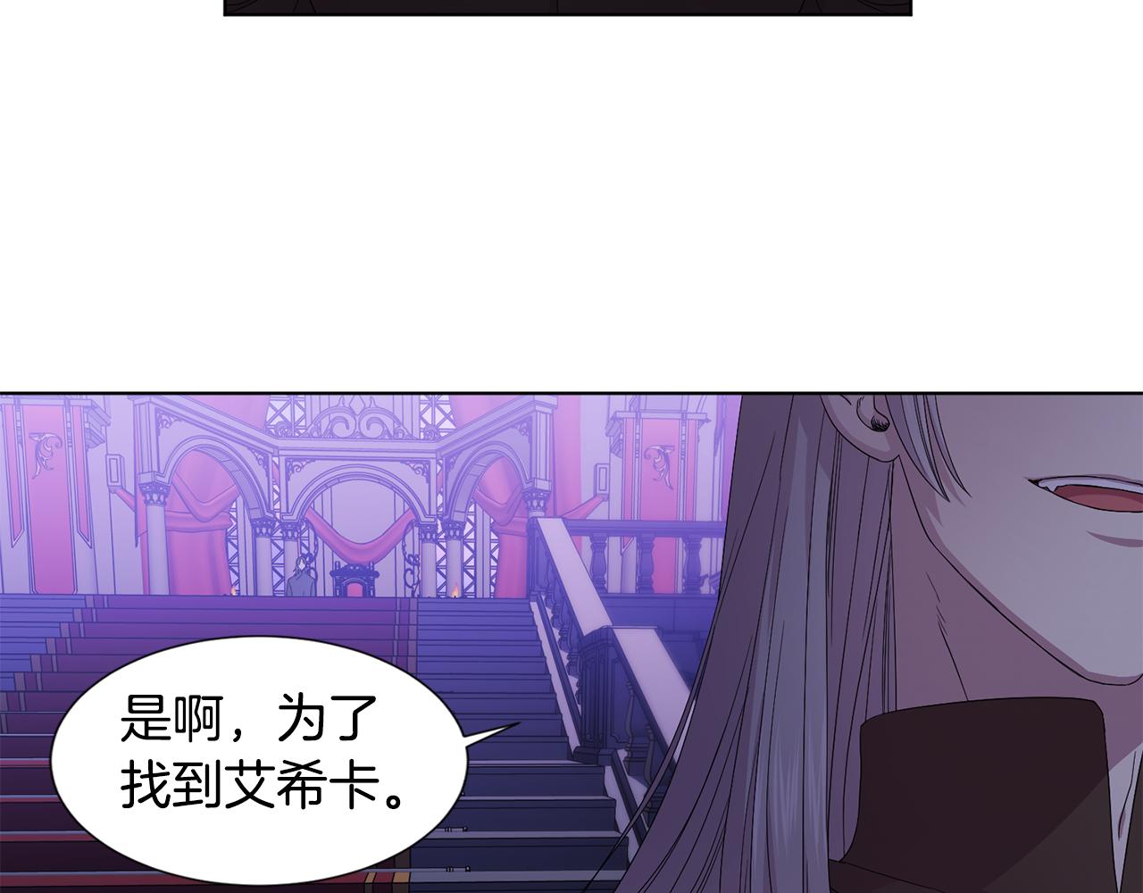 第101话 战争一触即发59