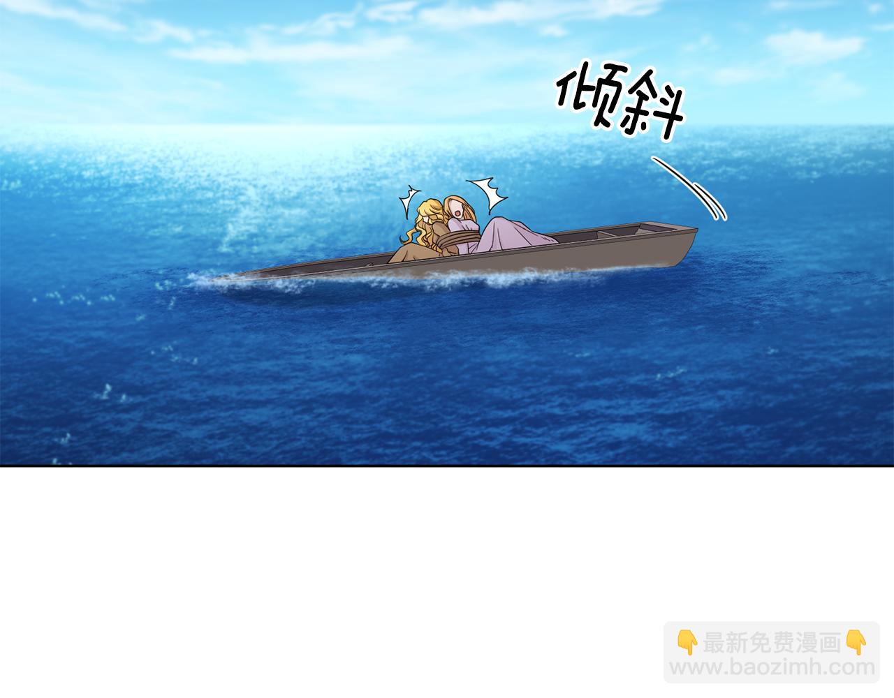 第111话 开战56