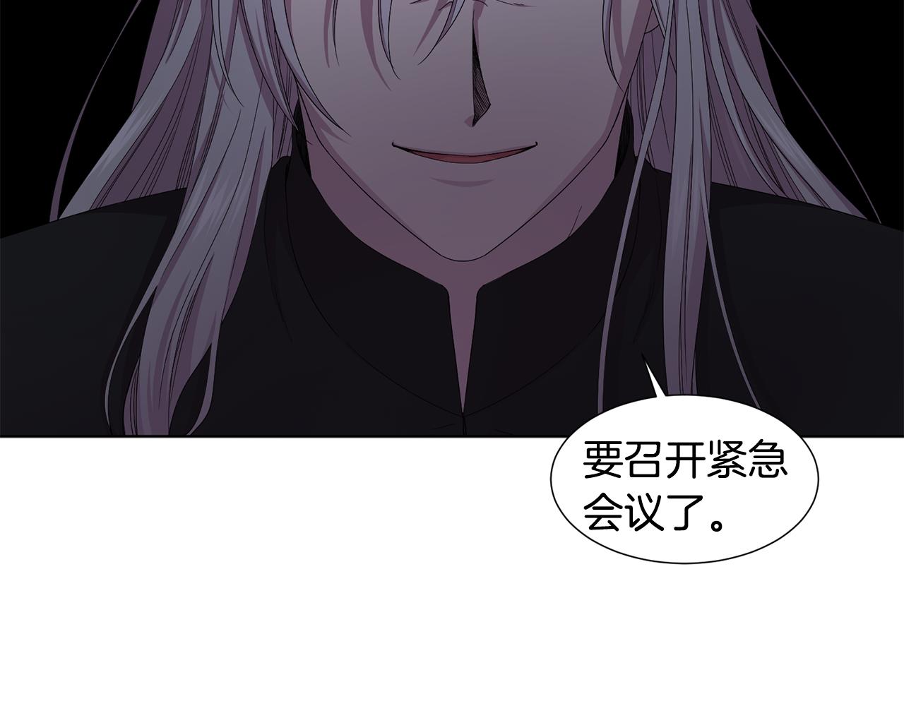 第100话 风波平息80