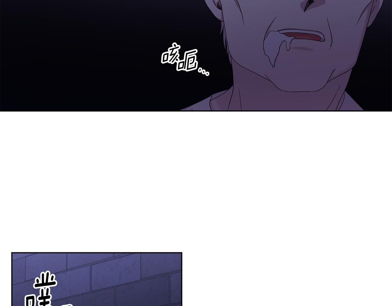 第106话 要幸福26