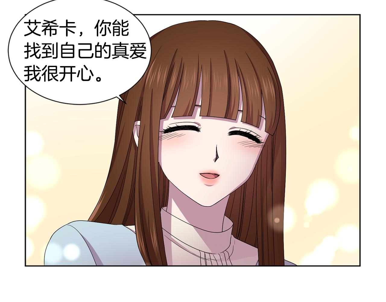 第84话 喜欢的人38