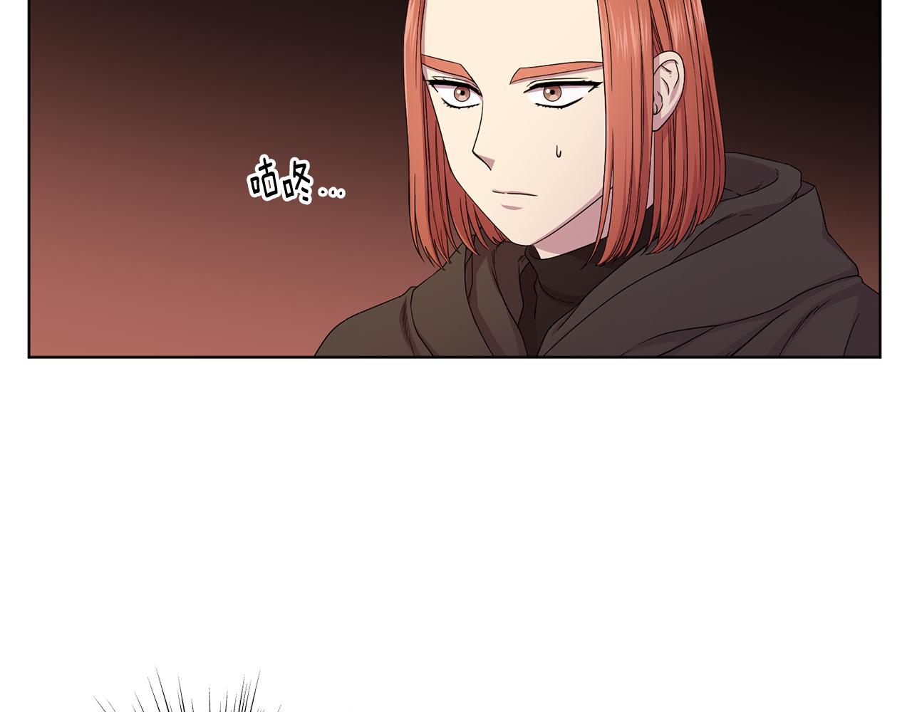 第105话 转达消息42