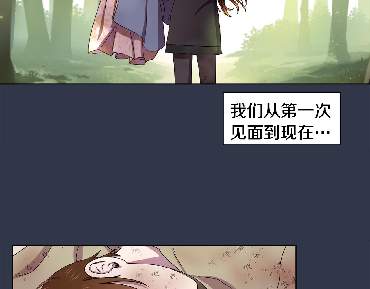 第107话 大婚46