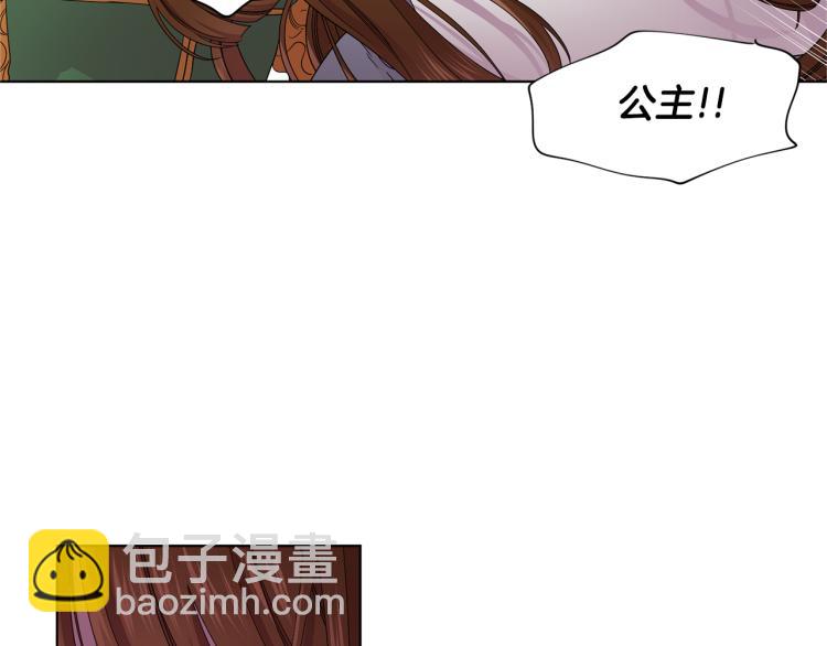 第77话 恶毒公主72