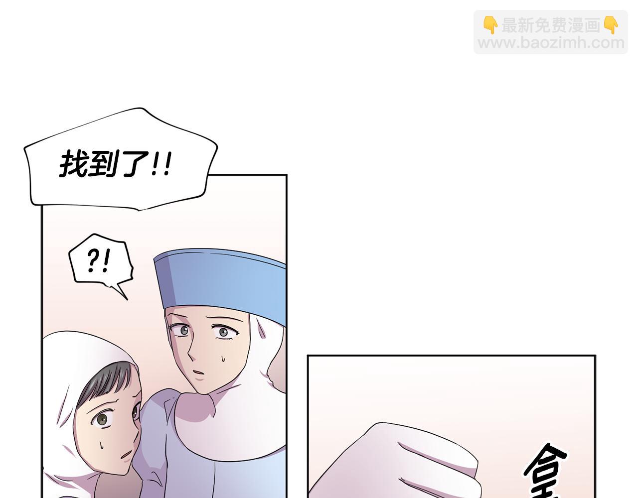 第81话 下毒62