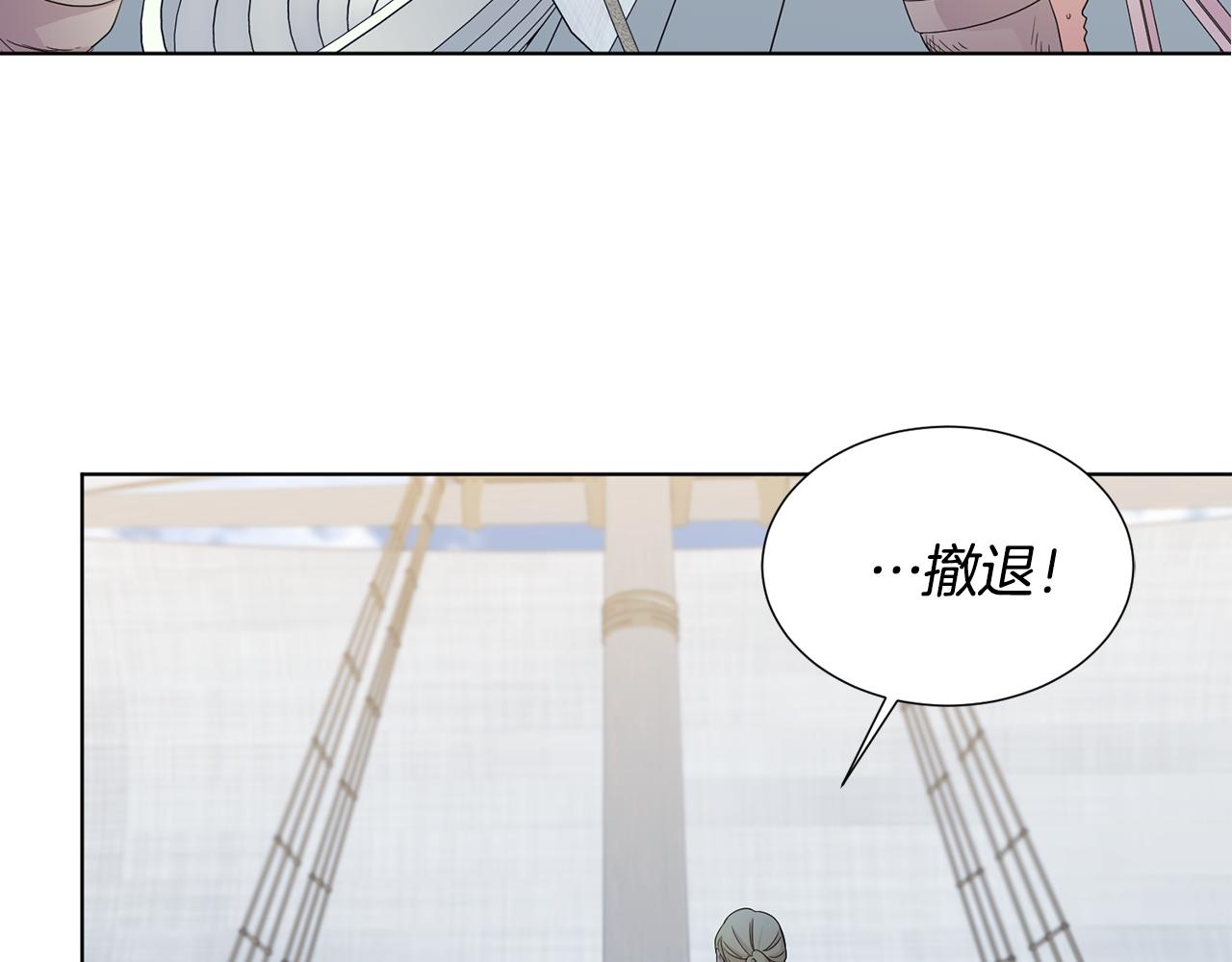 第112话 苦战8