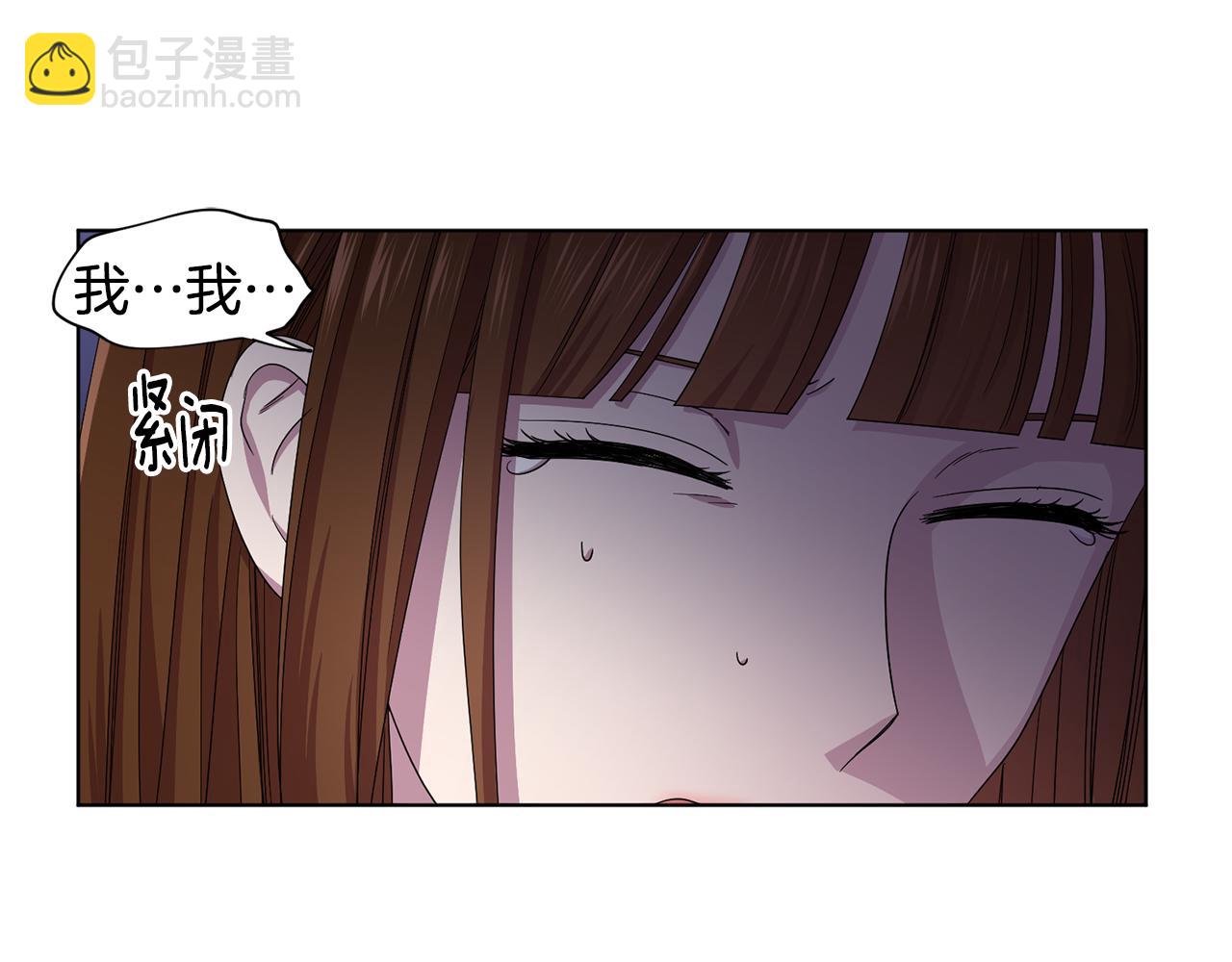 第82话 惨遭诬陷26