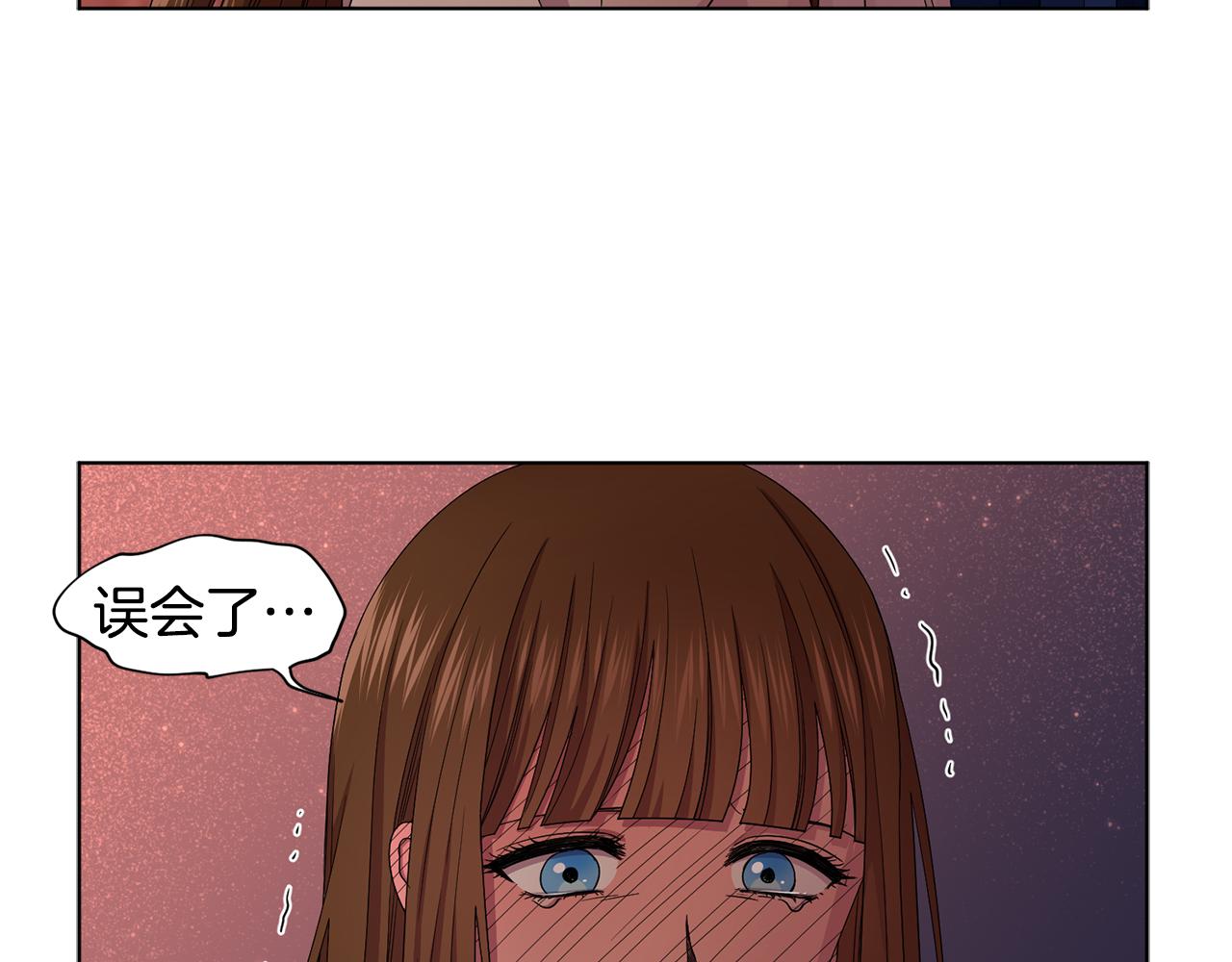 第83话 姐妹相聚18
