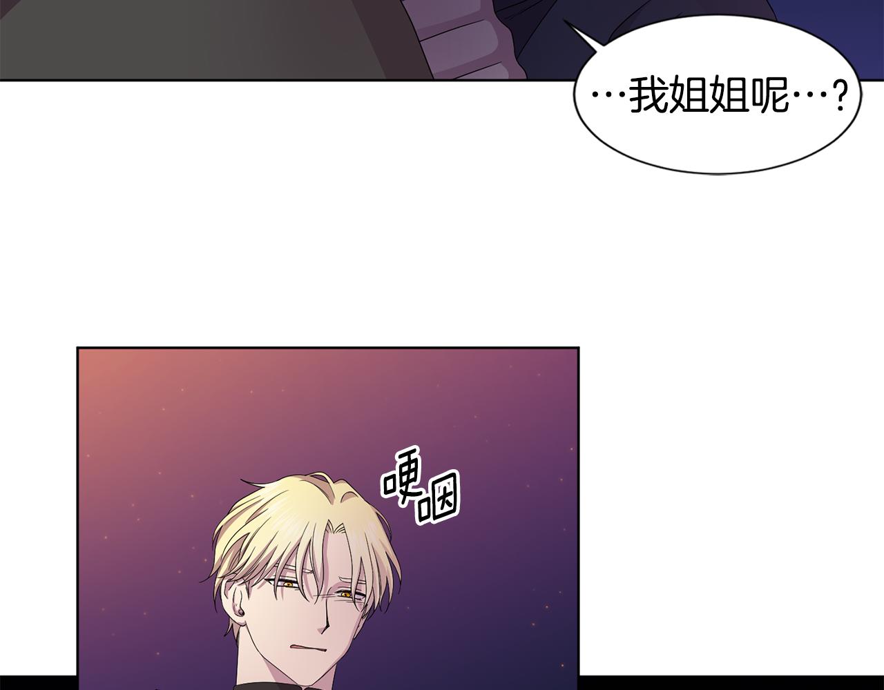 第93话 难过27