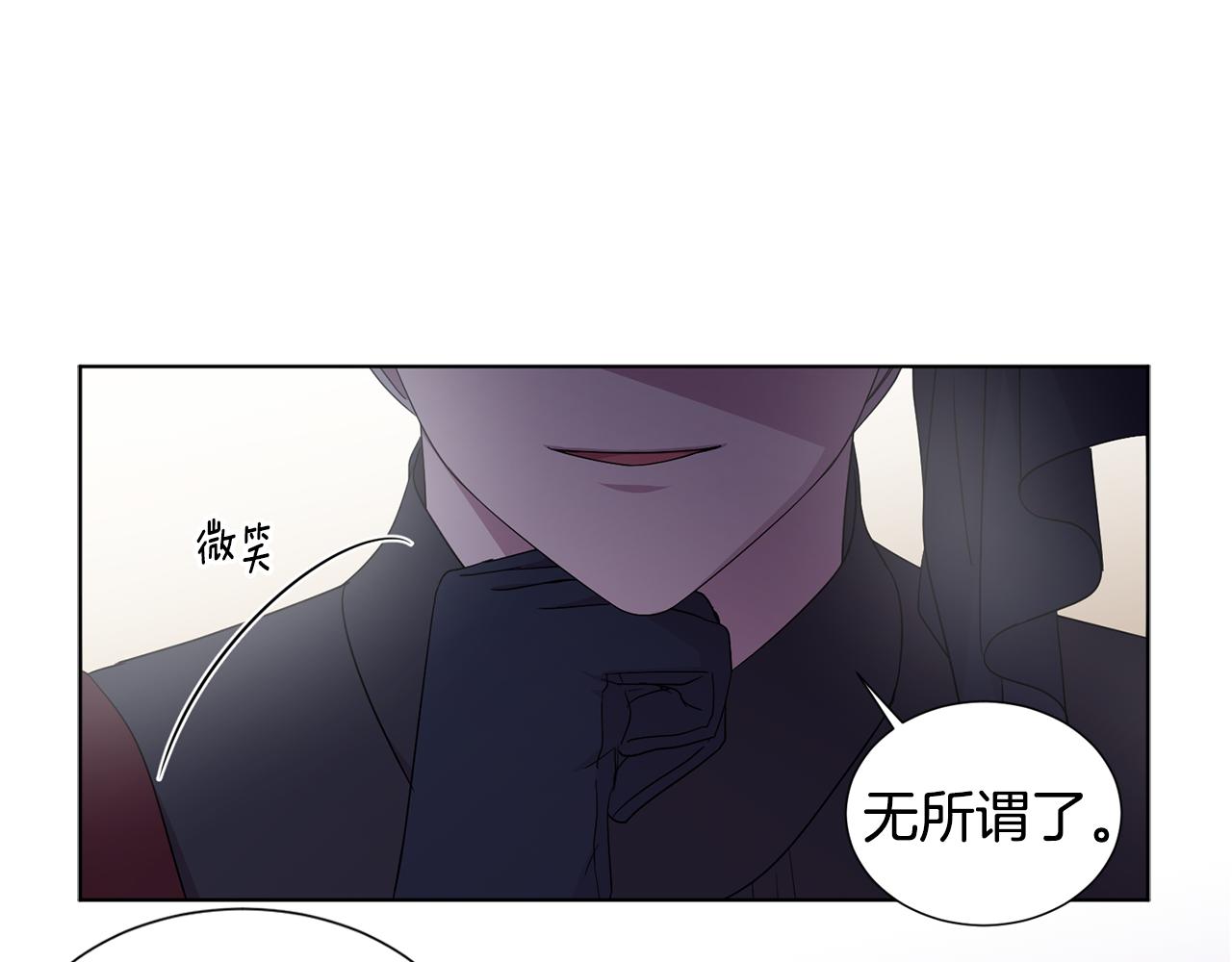 第80话 市井生活68