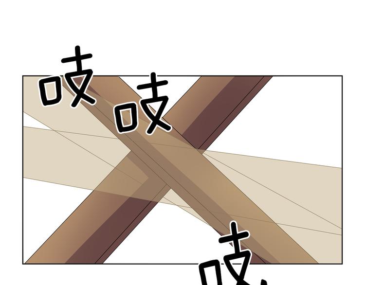 完结篇 父母的实力101
