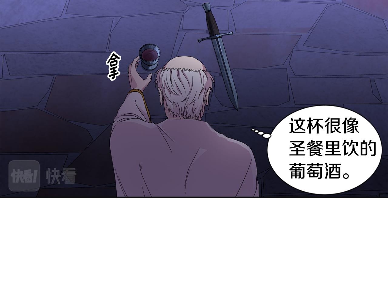 第106话 要幸福23