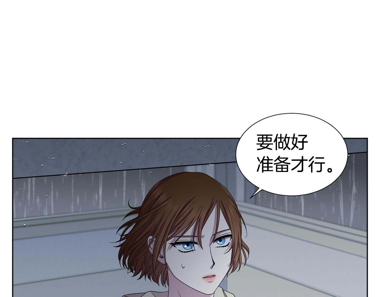 第111话 开战22
