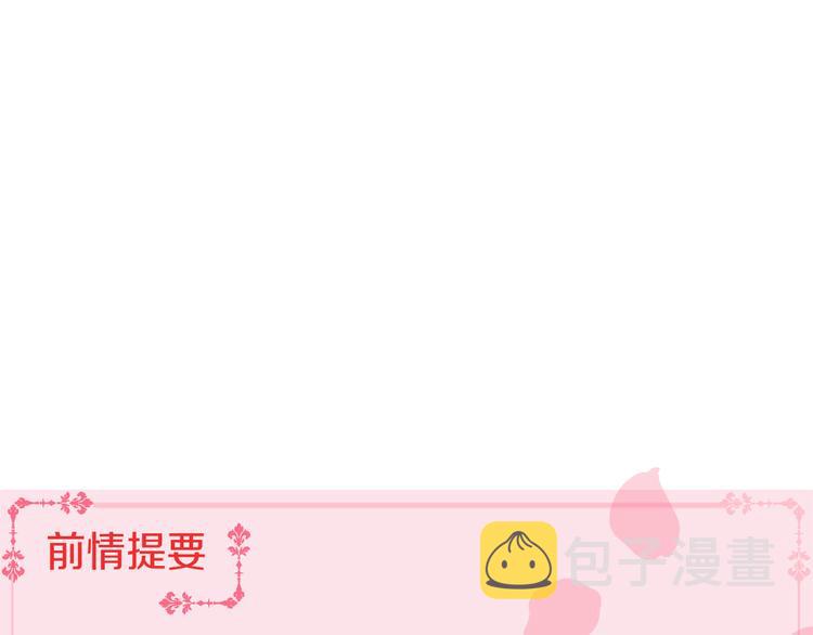 完结篇 父母的实力0