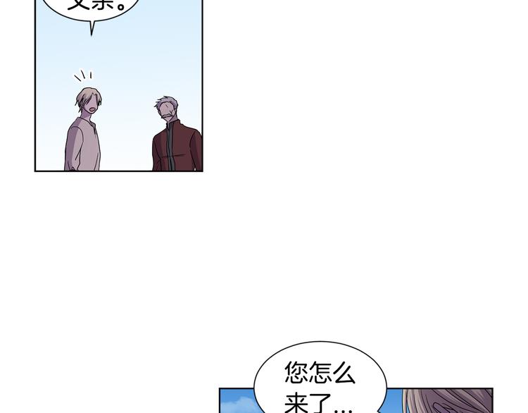 完结篇 父母的实力50