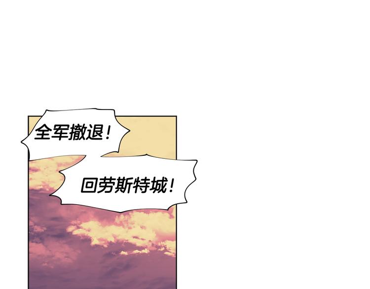 第68话 关于血统33