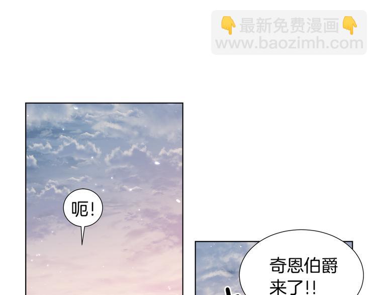 第64话 欢迎你38
