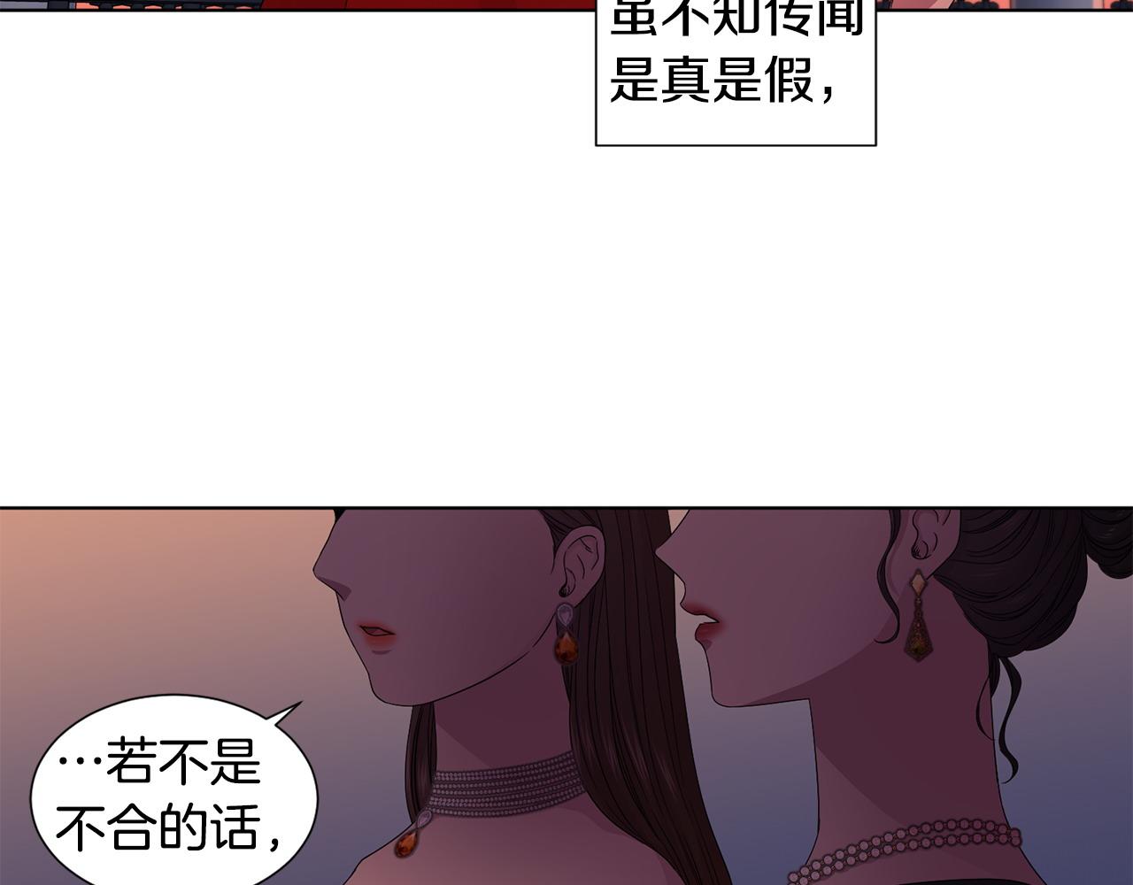 第96话 追悼会66