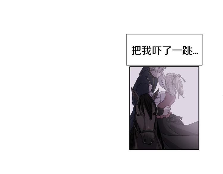 第5话 温柔的另一面35