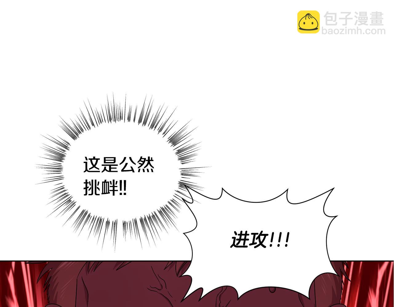 第111话 开战65