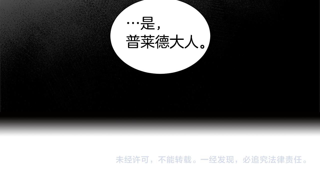 第80话 市井生活79