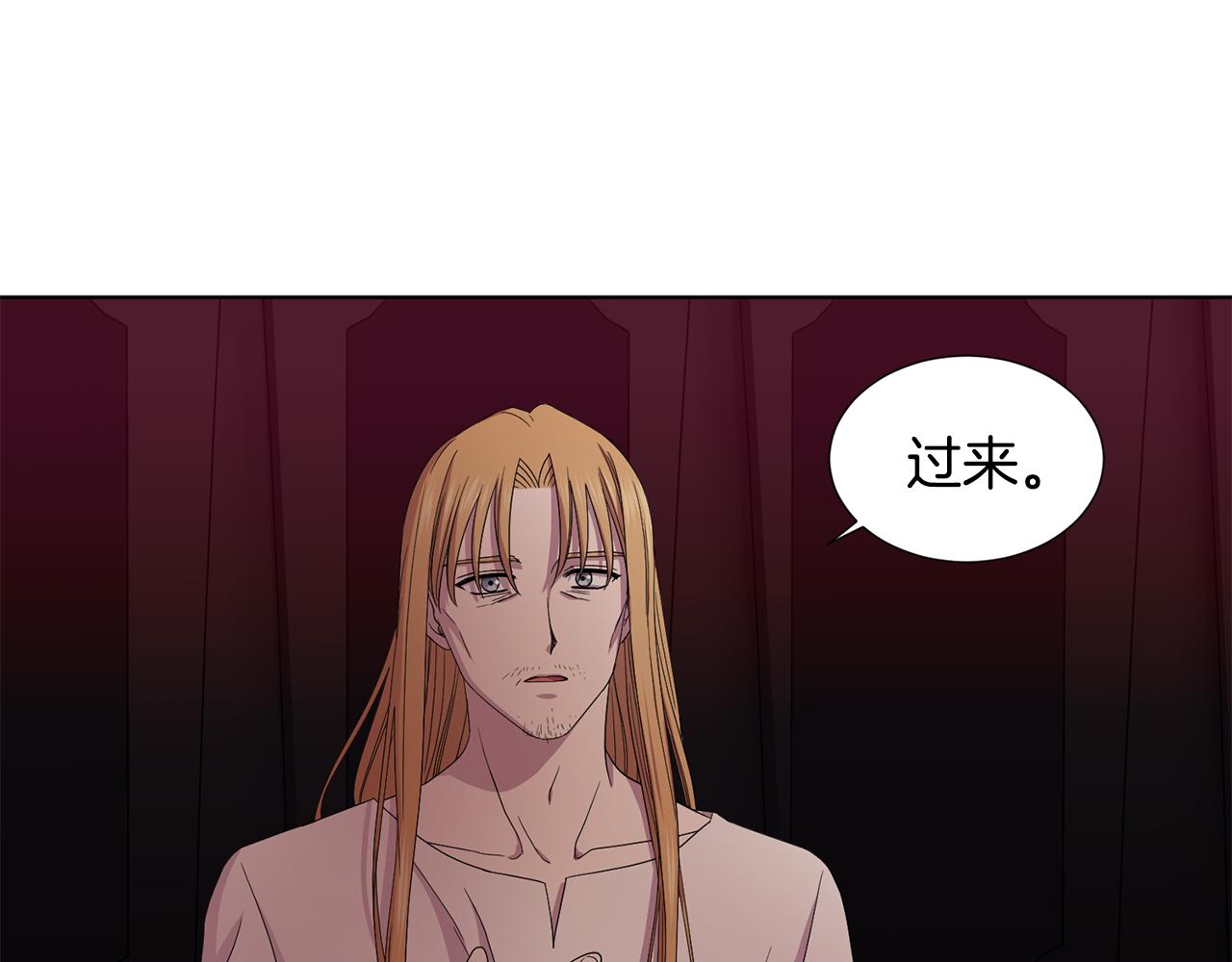 第99话 坏人被抓50