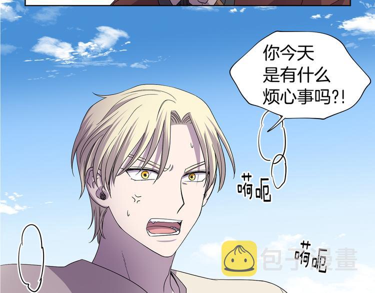 完结篇 父母的实力18