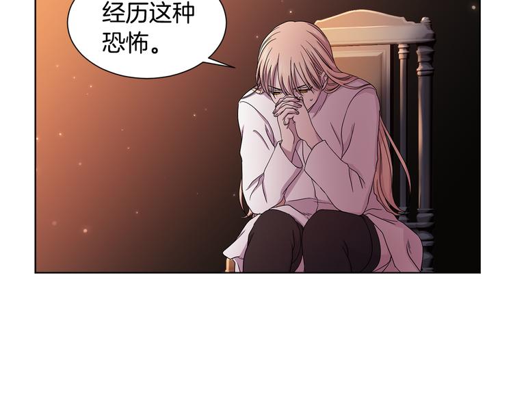 第64话 欢迎你66
