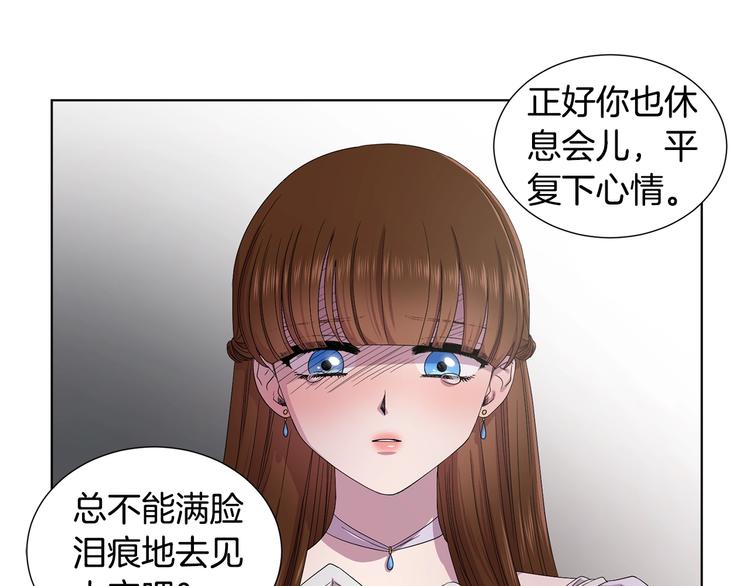 第二部 第0+1话 候选人102
