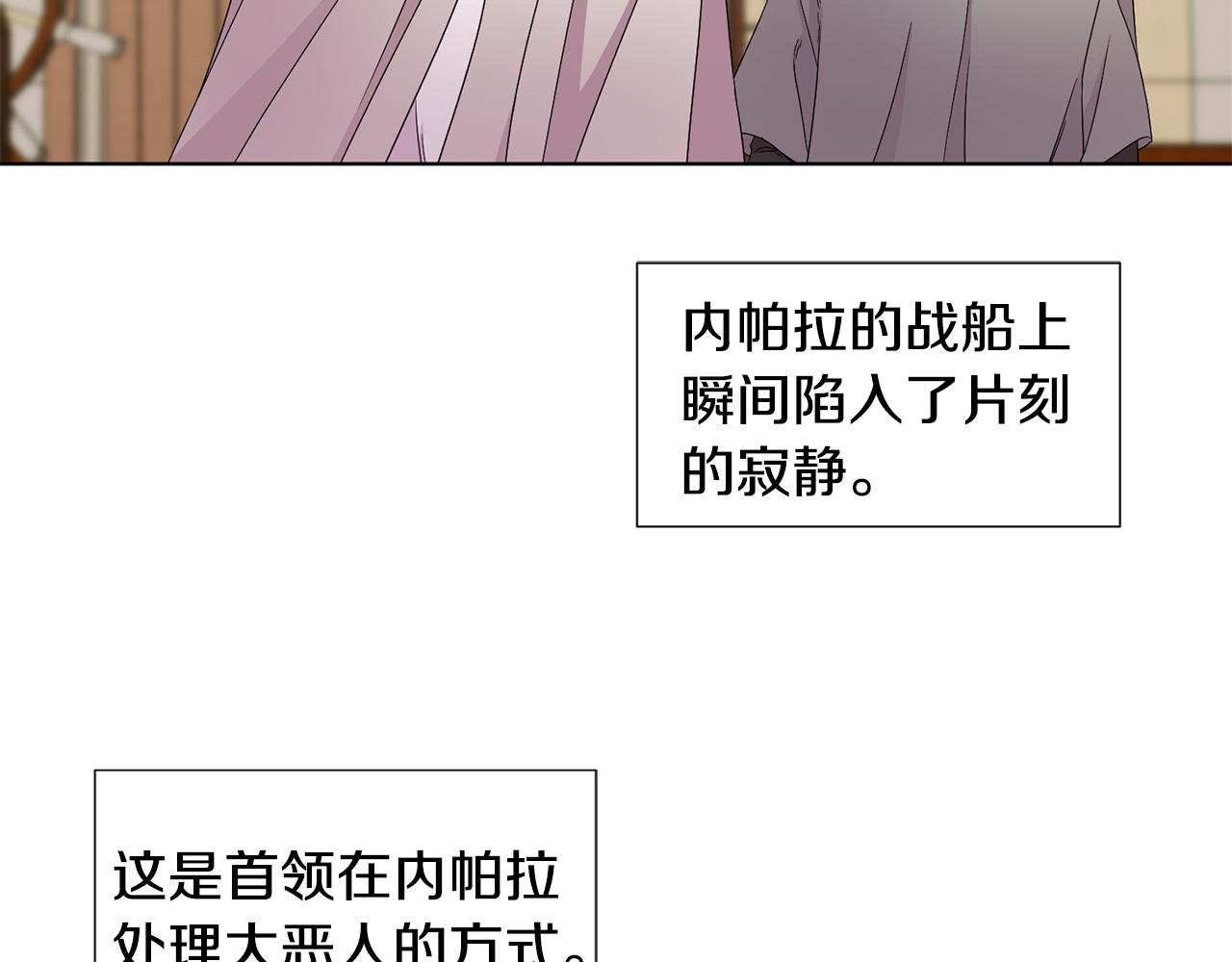 第111话 开战62