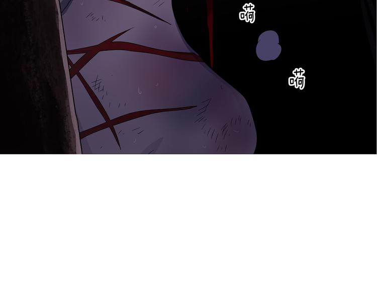 第59话 遇到埋伏72