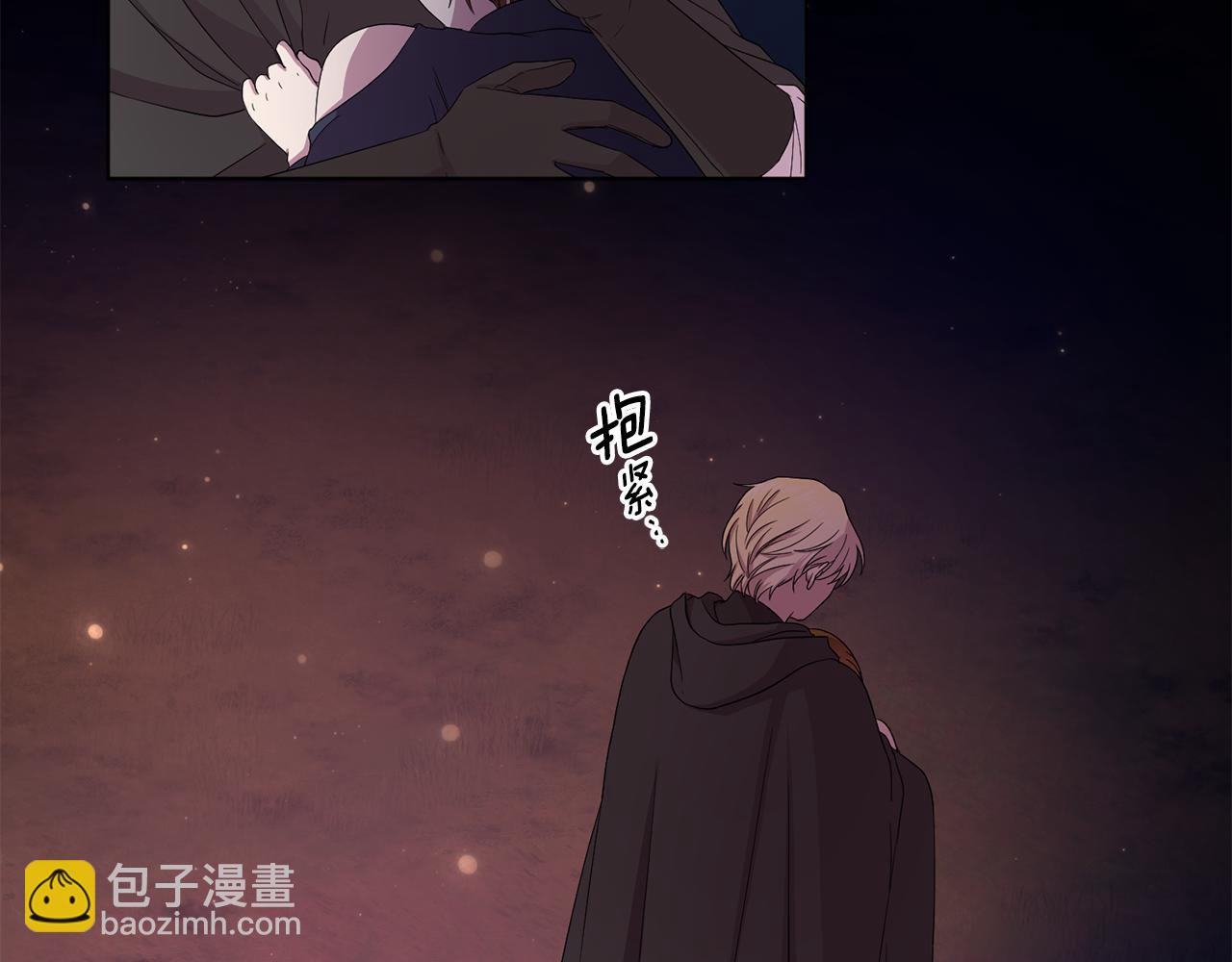 第92话 逃走79
