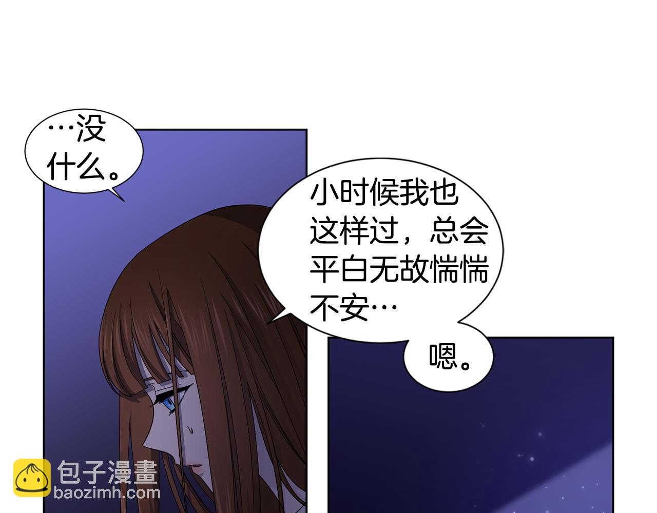 第88话 出现幻觉18