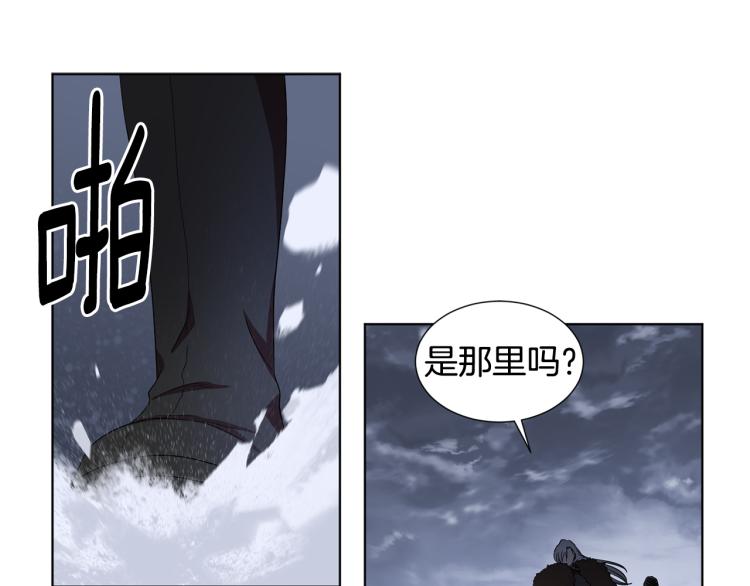 第72话 回城70
